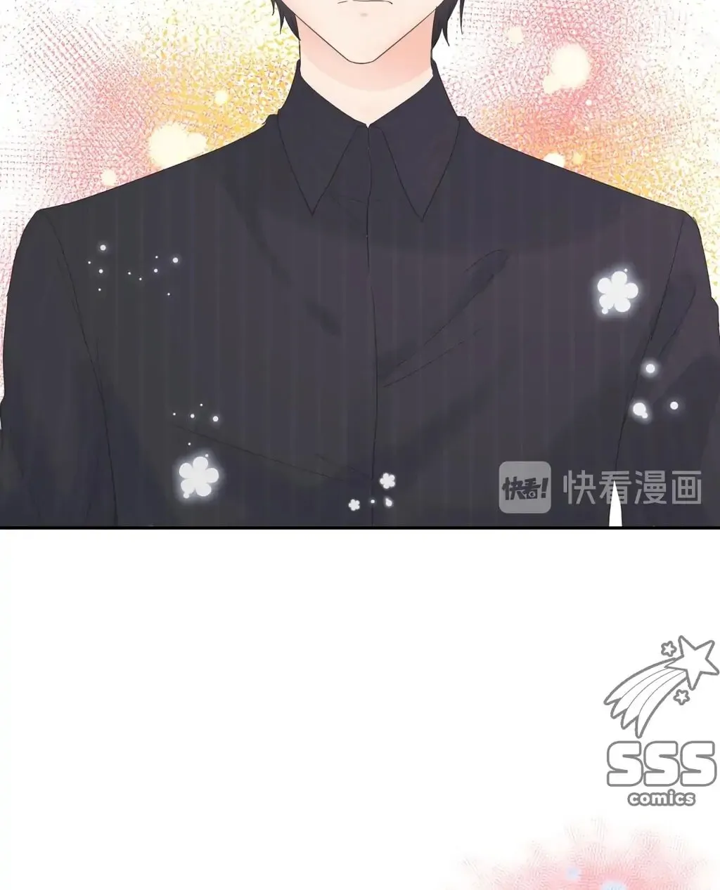Present from Lemon Chapter 6 page 25 - 
