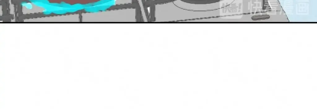 Present from Lemon Chapter 7 page 47 - 