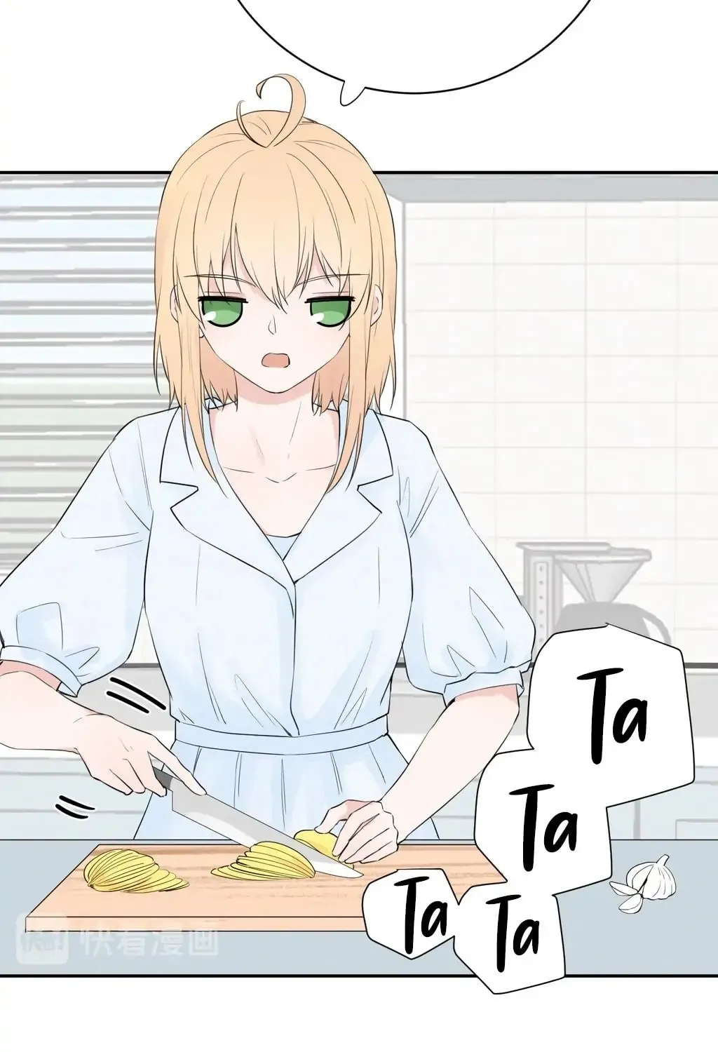 Present from Lemon Chapter 7 page 8 - 