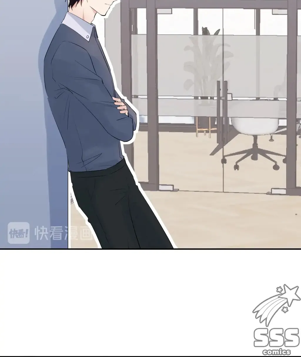Present from Lemon Chapter 9 page 20 - 