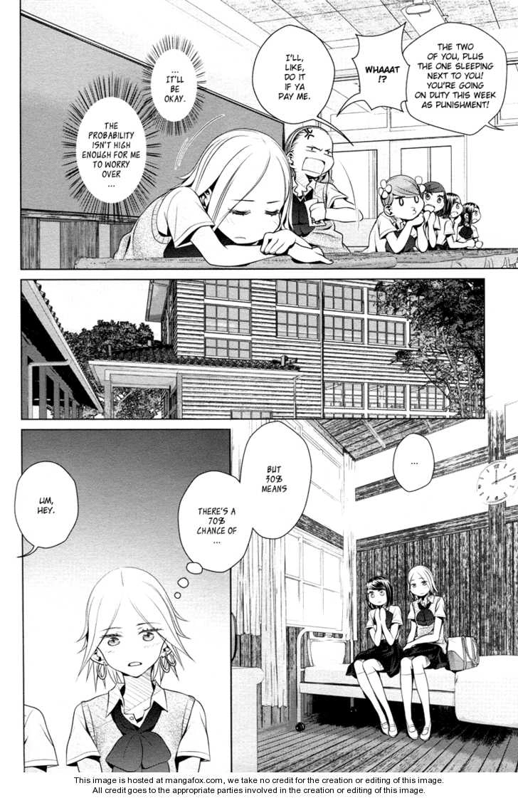 Present Chapter 0 page 11 - 