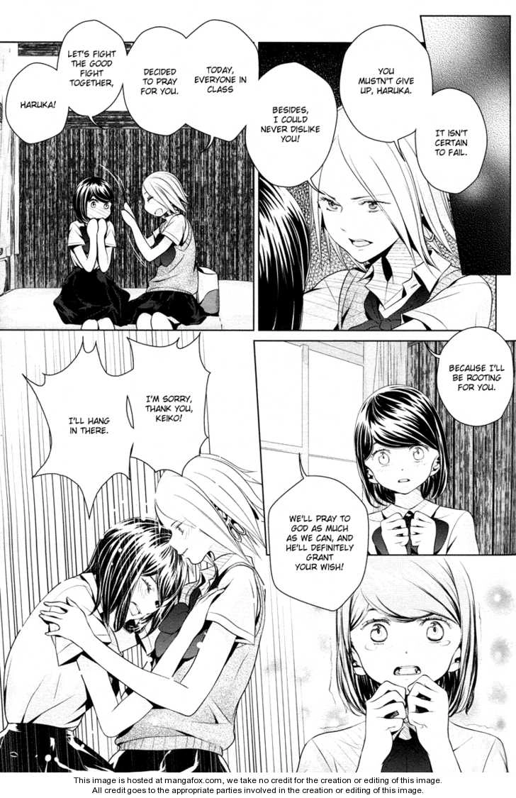 Present Chapter 0 page 14 - 