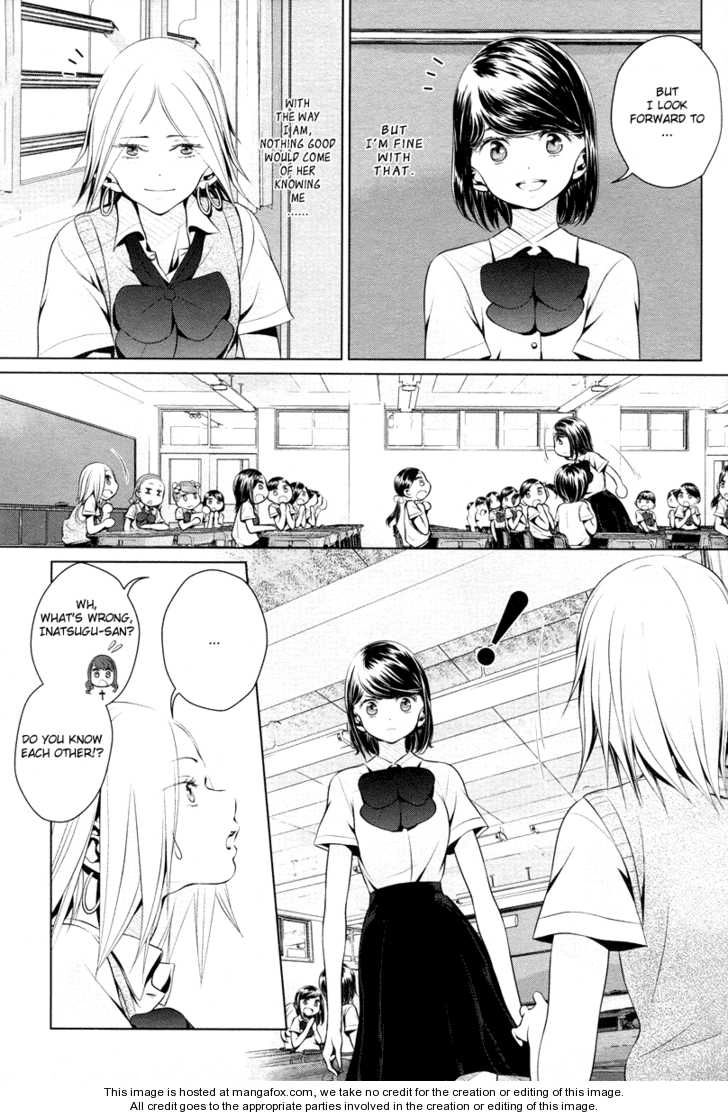 Present Chapter 0 page 26 - 