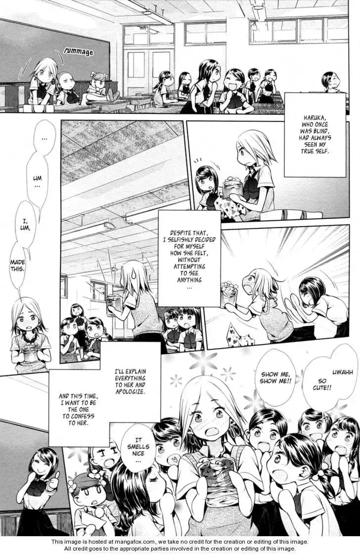 Present Chapter 0 page 30 - 