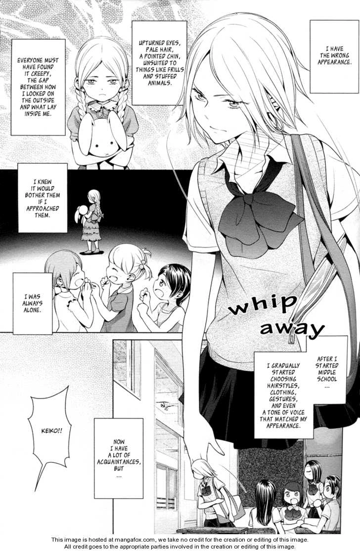 Present Chapter 0 page 4 - 