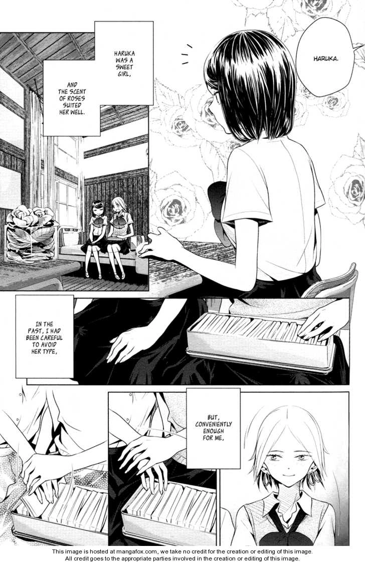 Present Chapter 0 page 6 - 
