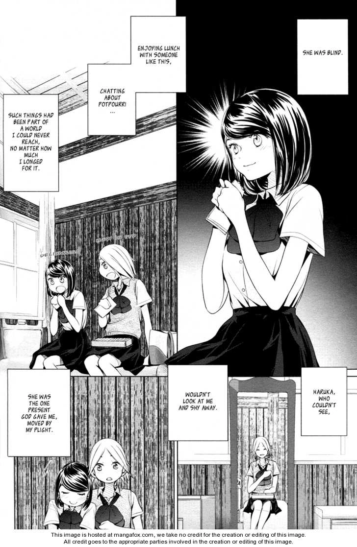 Present Chapter 0 page 7 - 