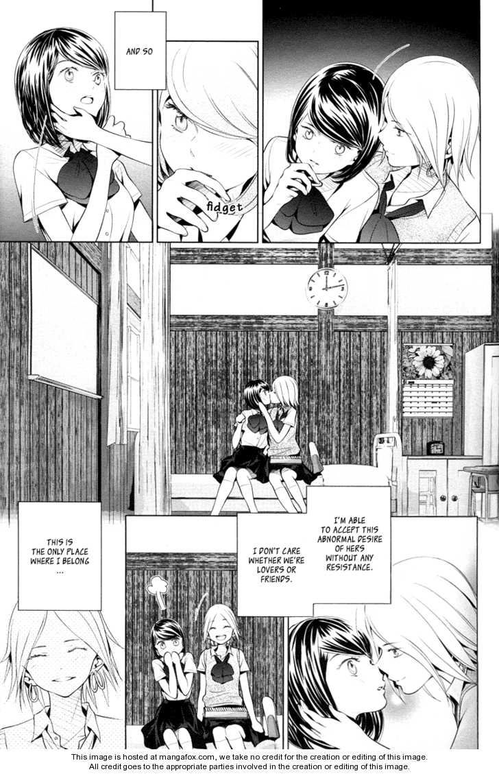 Present Chapter 0 page 8 - 