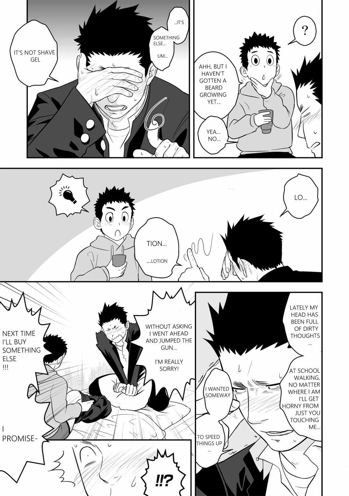 Present Chapter 1 page 12 - 
