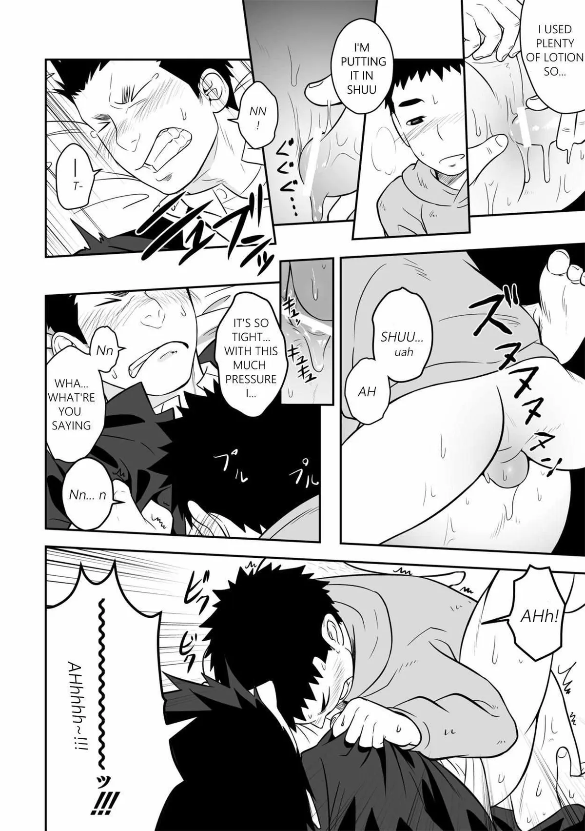 Present Chapter 1 page 19 - 