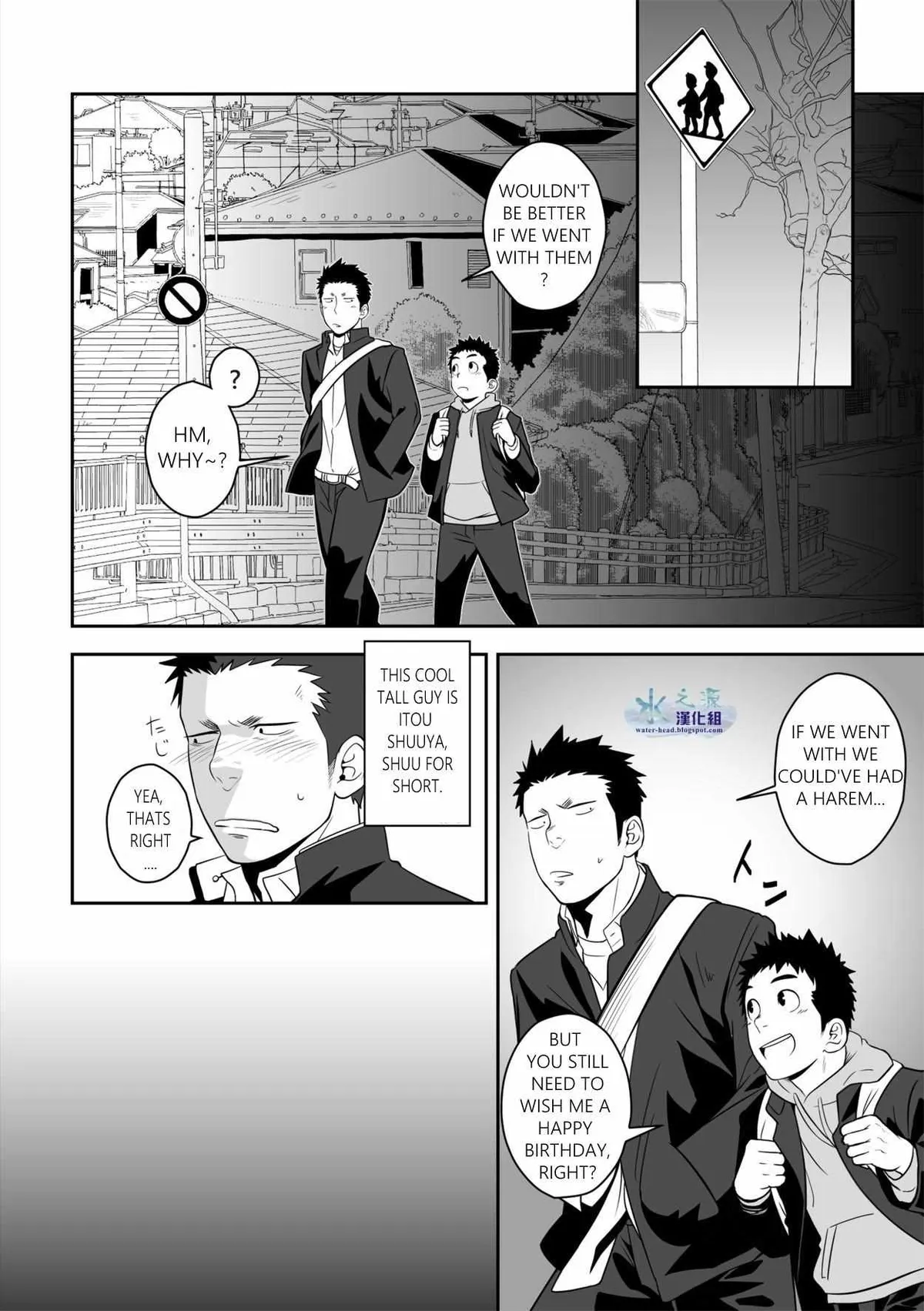 Present Chapter 1 page 3 - 
