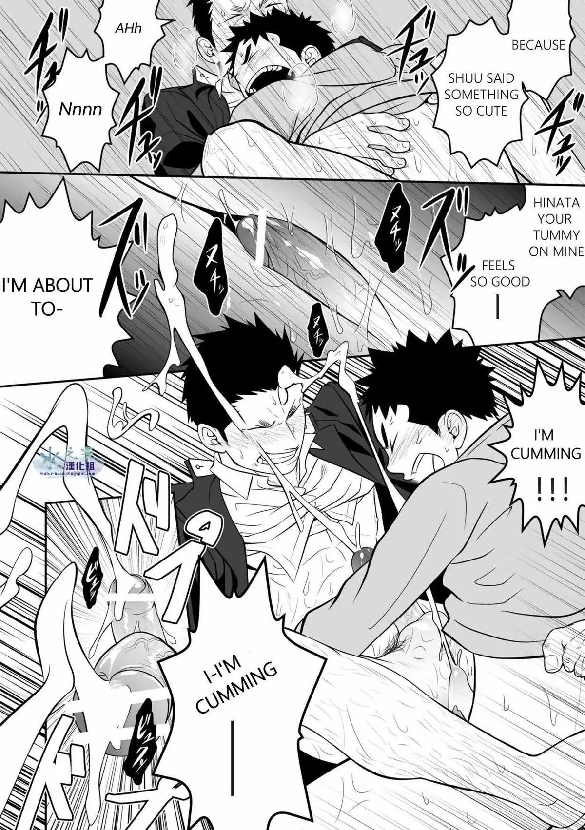 Present Chapter 1 page 23 - 