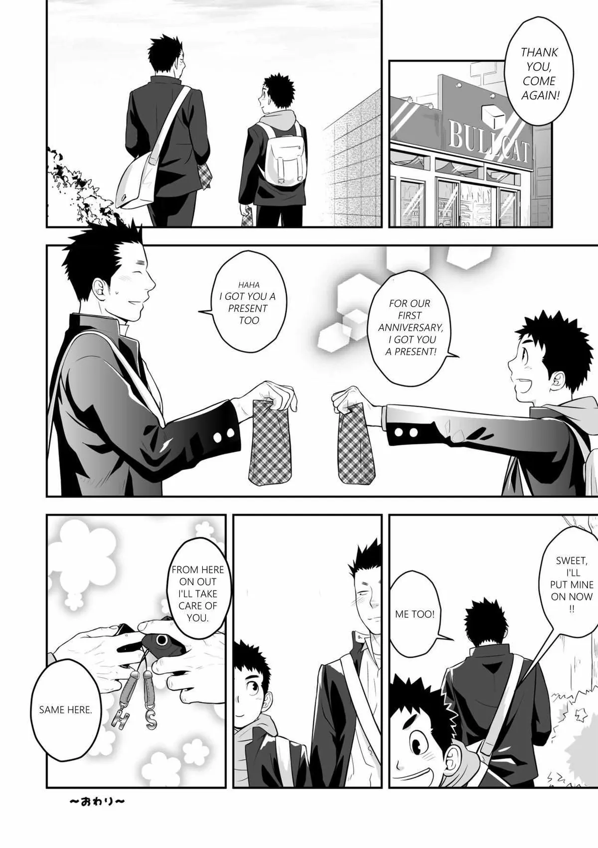 Present Chapter 1 page 25 - 