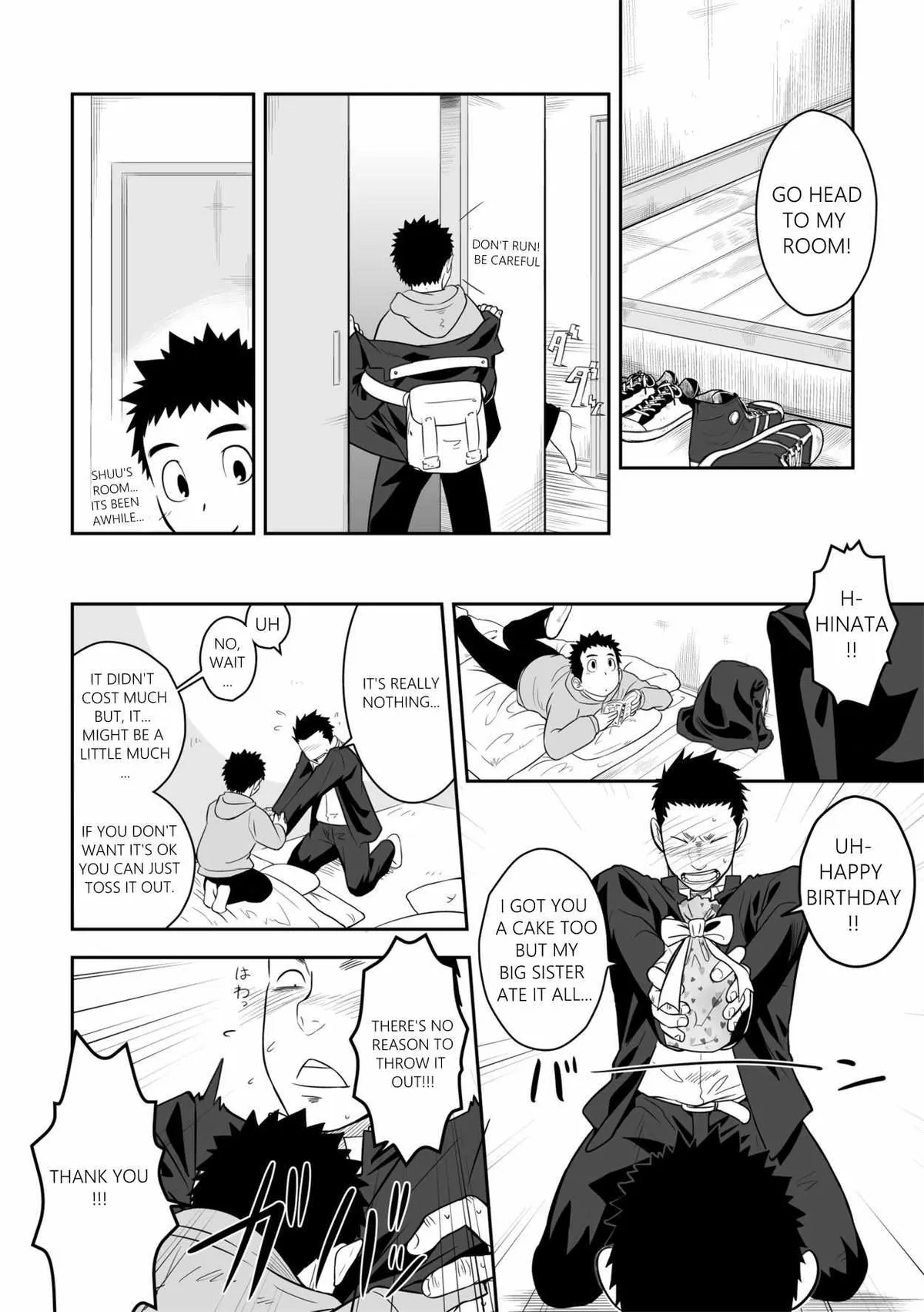 Present Chapter 1 page 7 - 