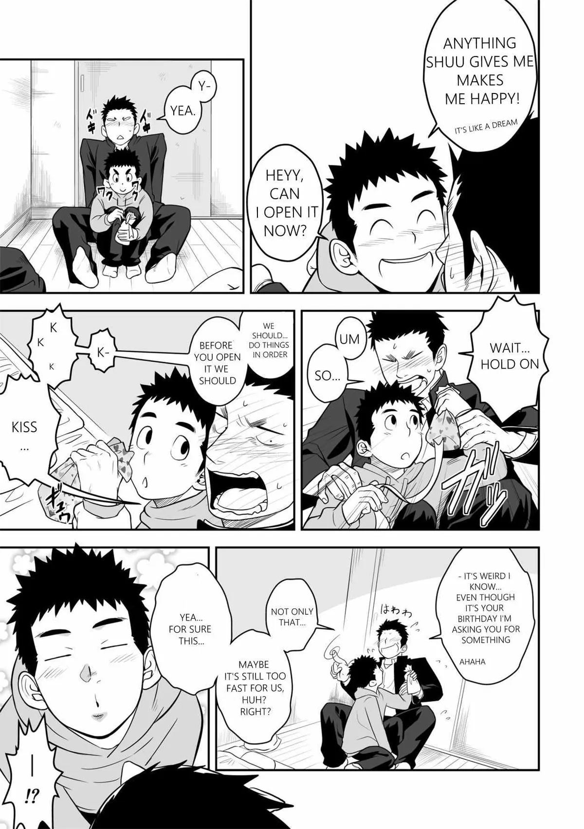 Present Chapter 1 page 8 - 