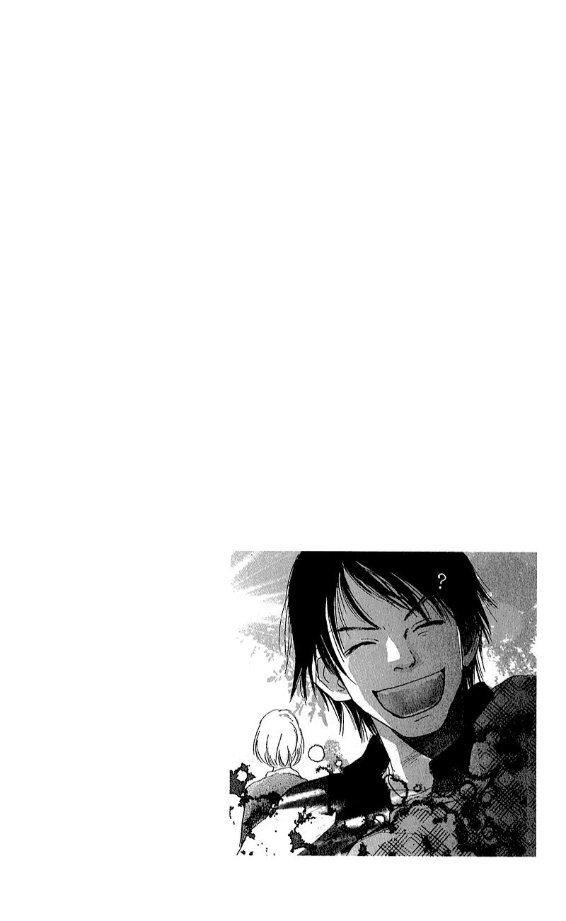Present Chapter 2 page 2 - 