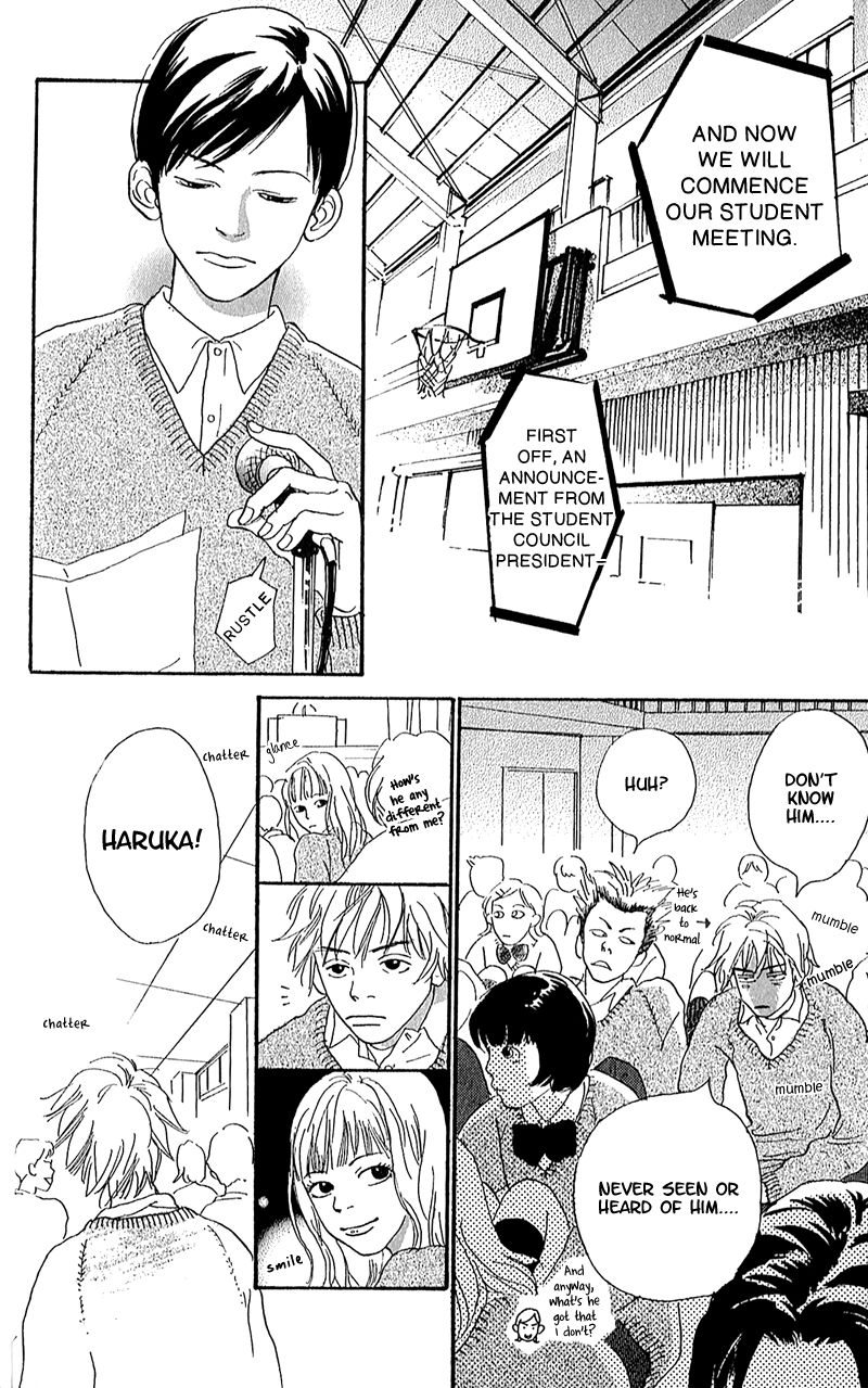 Present Chapter 2 page 15 - 