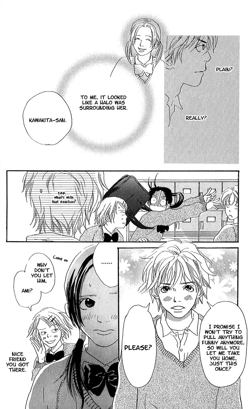 Present Chapter 2 page 17 - 