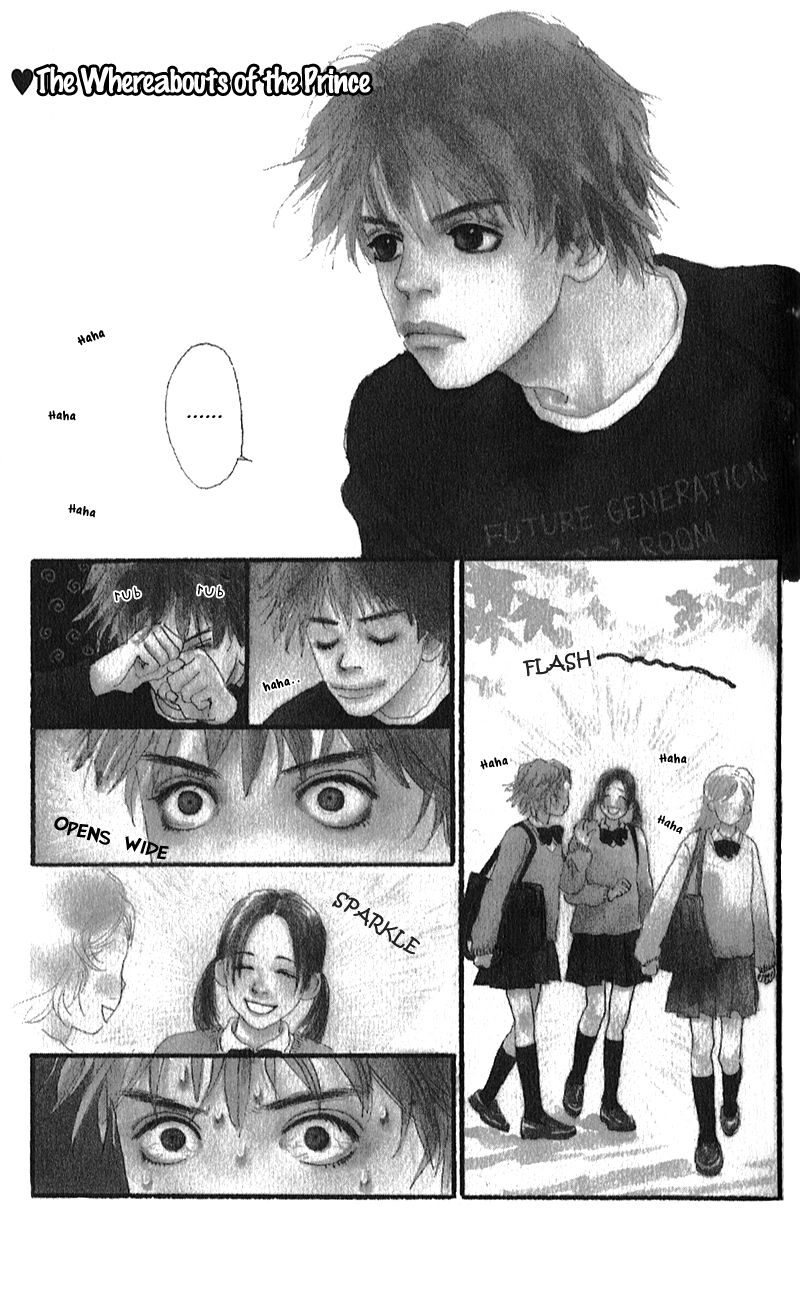 Present Chapter 2 page 3 - 
