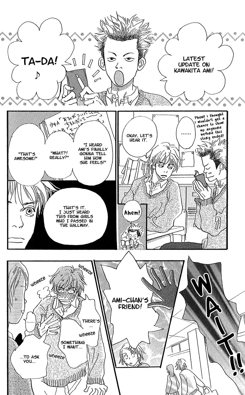 Present Chapter 2 page 37 - 