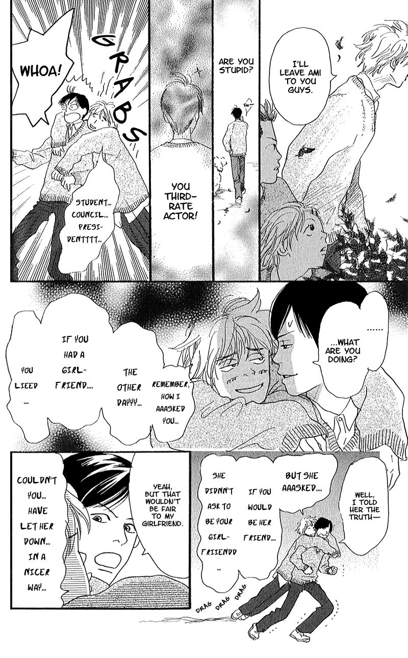 Present Chapter 2 page 41 - 