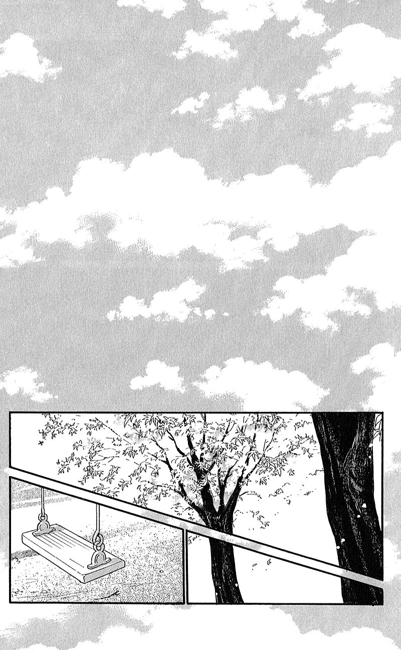 Present Chapter 2 page 43 - 