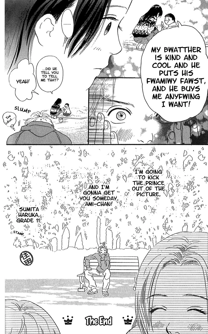 Present Chapter 2 page 51 - 
