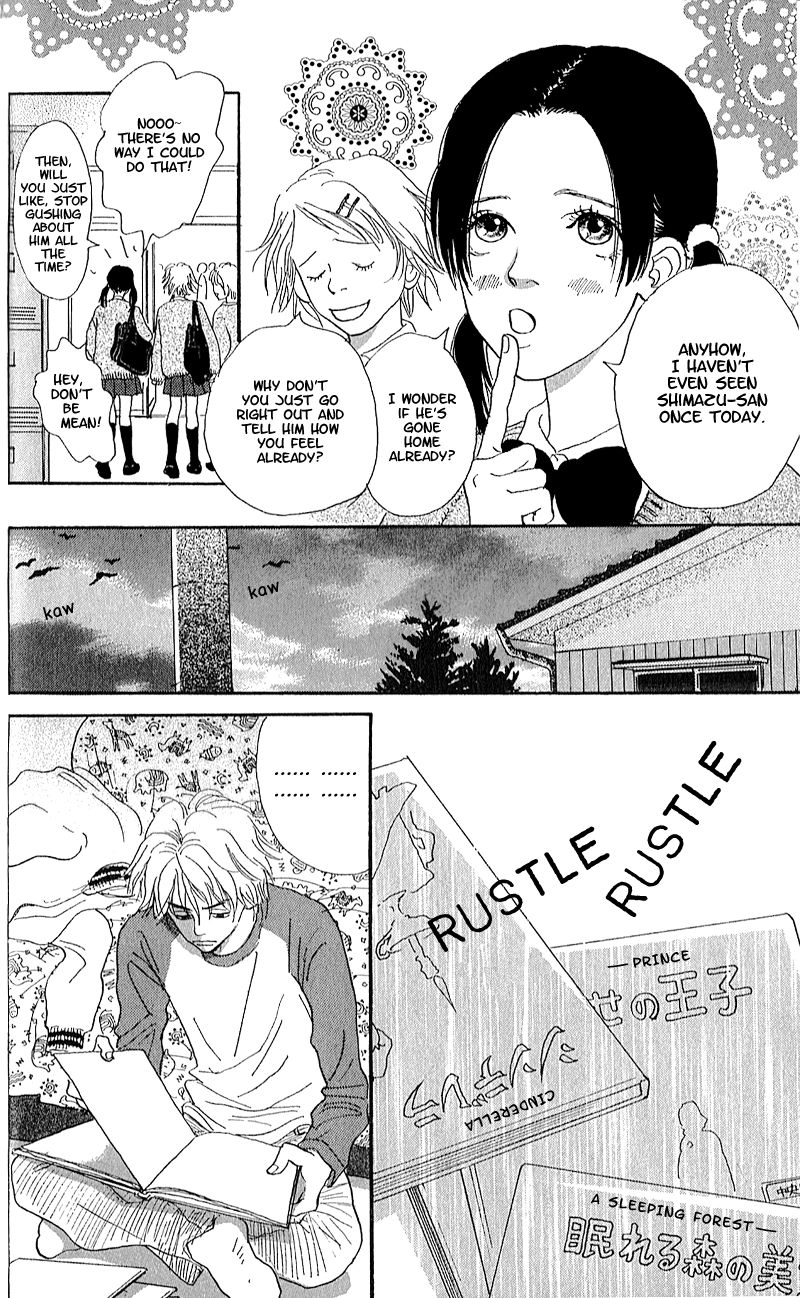 Present Chapter 2 page 9 - 