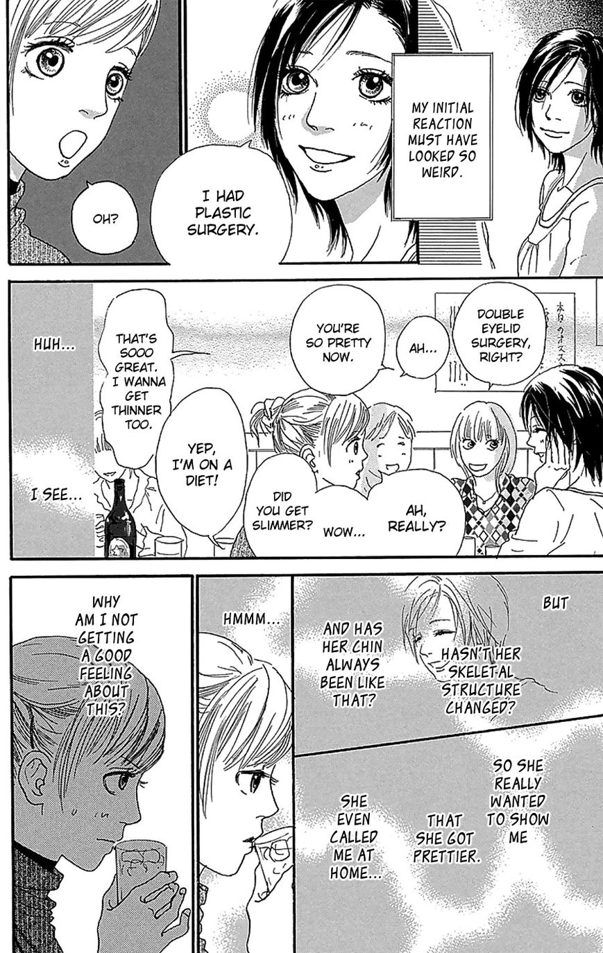 Present Chapter 3 page 13 - 