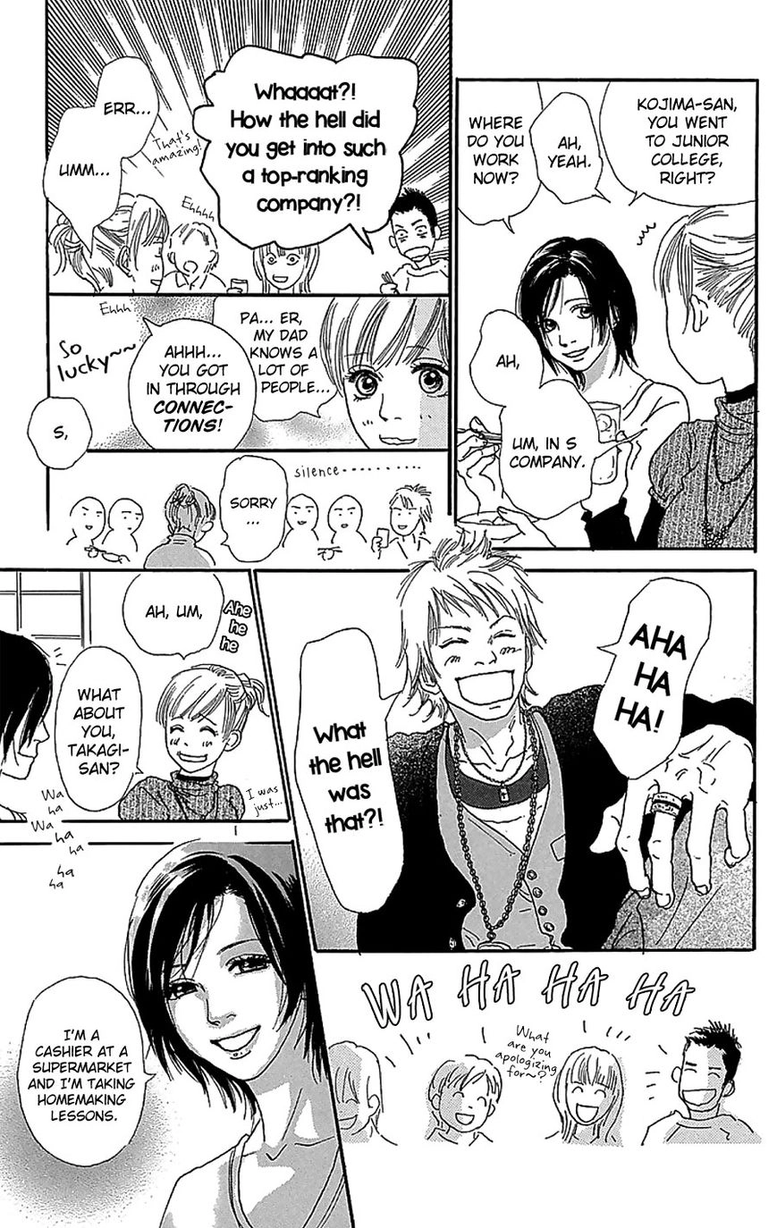 Present Chapter 3 page 14 - 