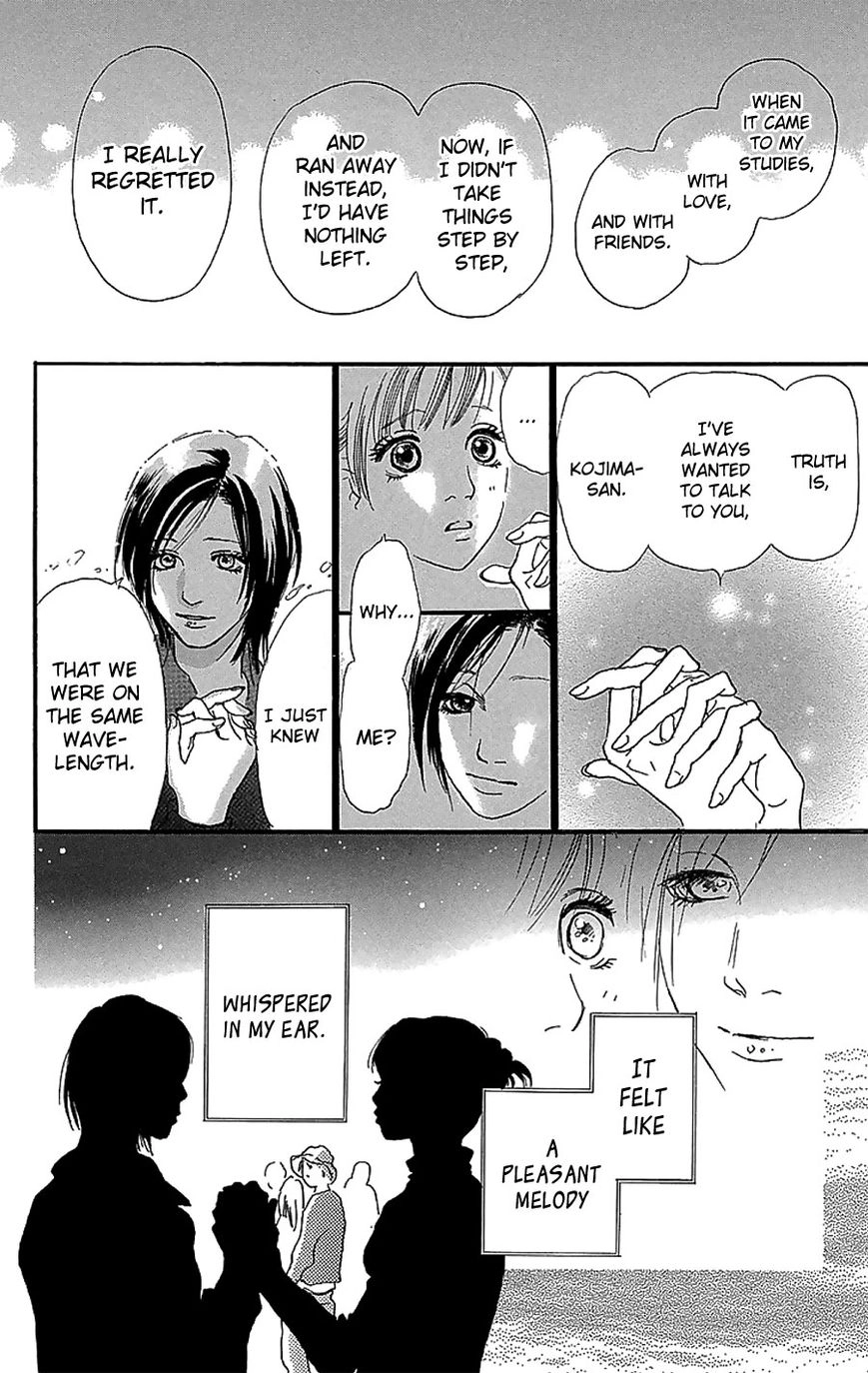 Present Chapter 3 page 17 - 