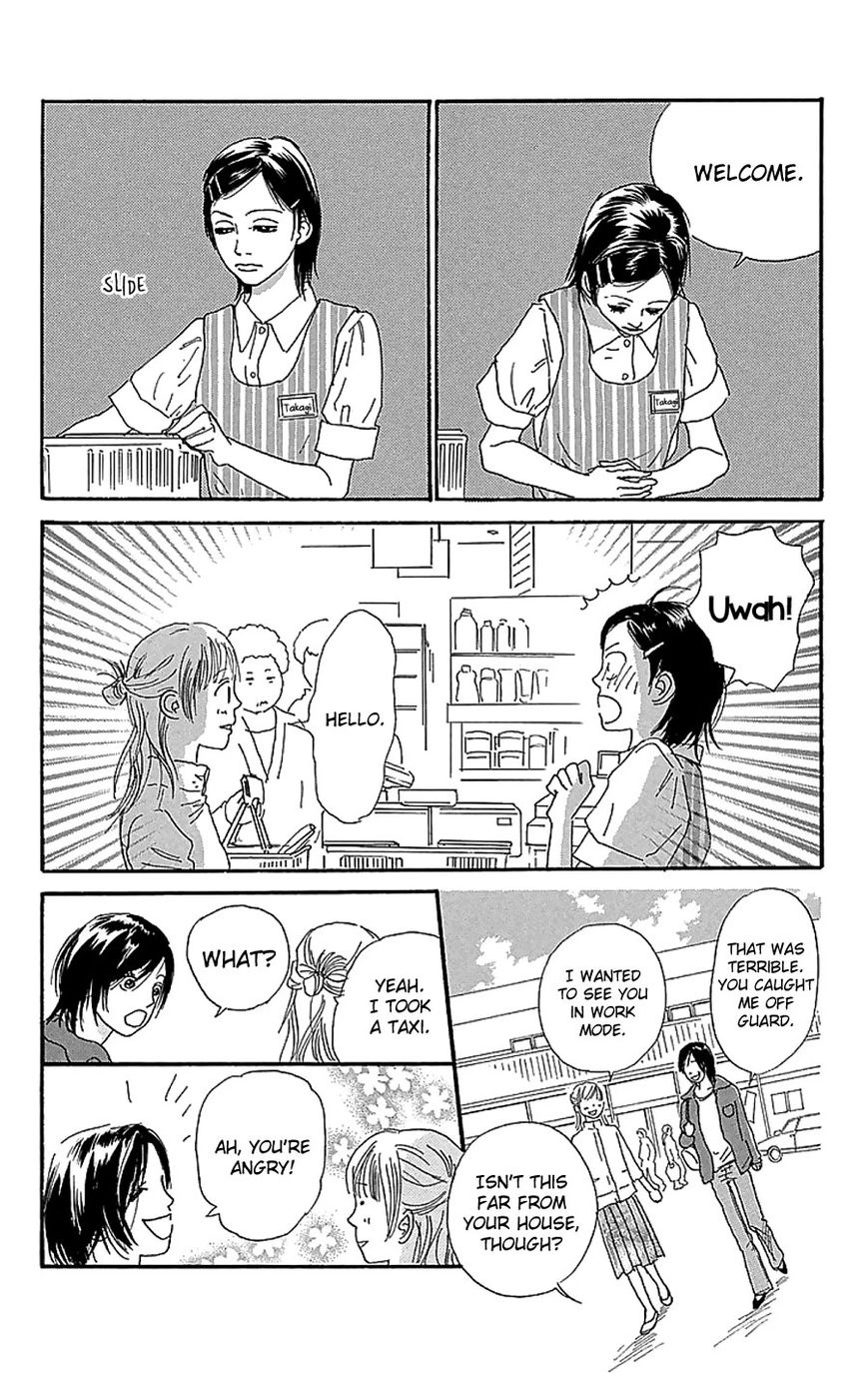 Present Chapter 3 page 19 - 