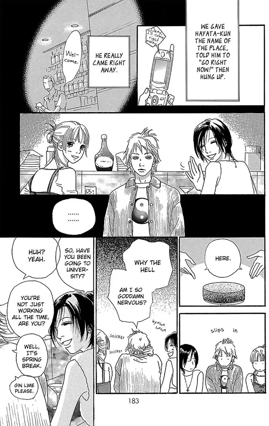Present Chapter 3 page 30 - 