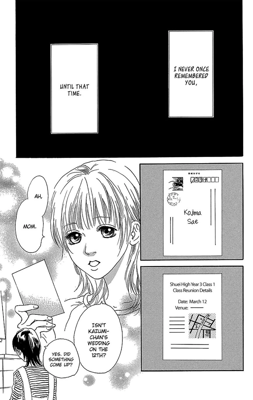 Present Chapter 3 page 4 - 