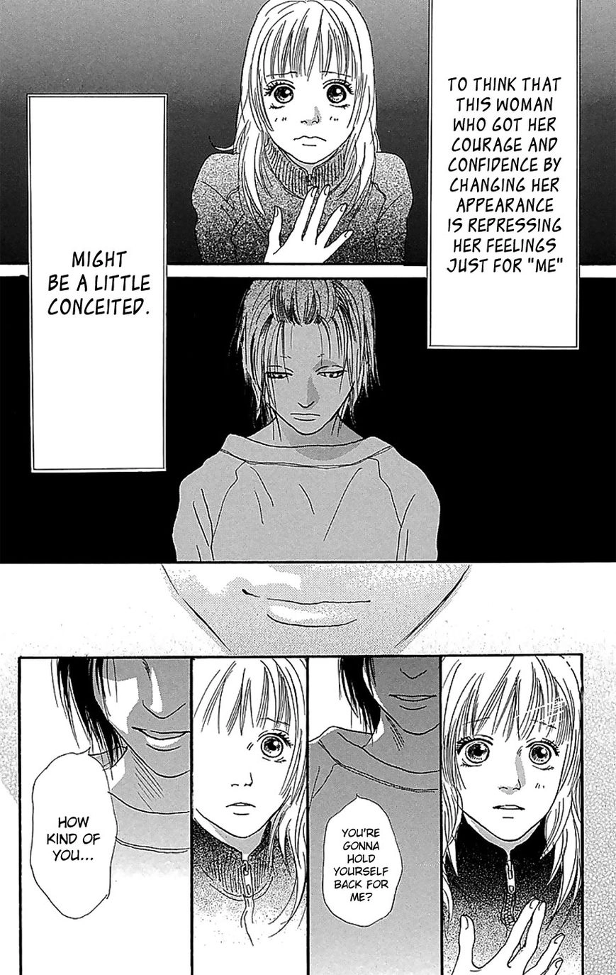 Present Chapter 3 page 37 - 