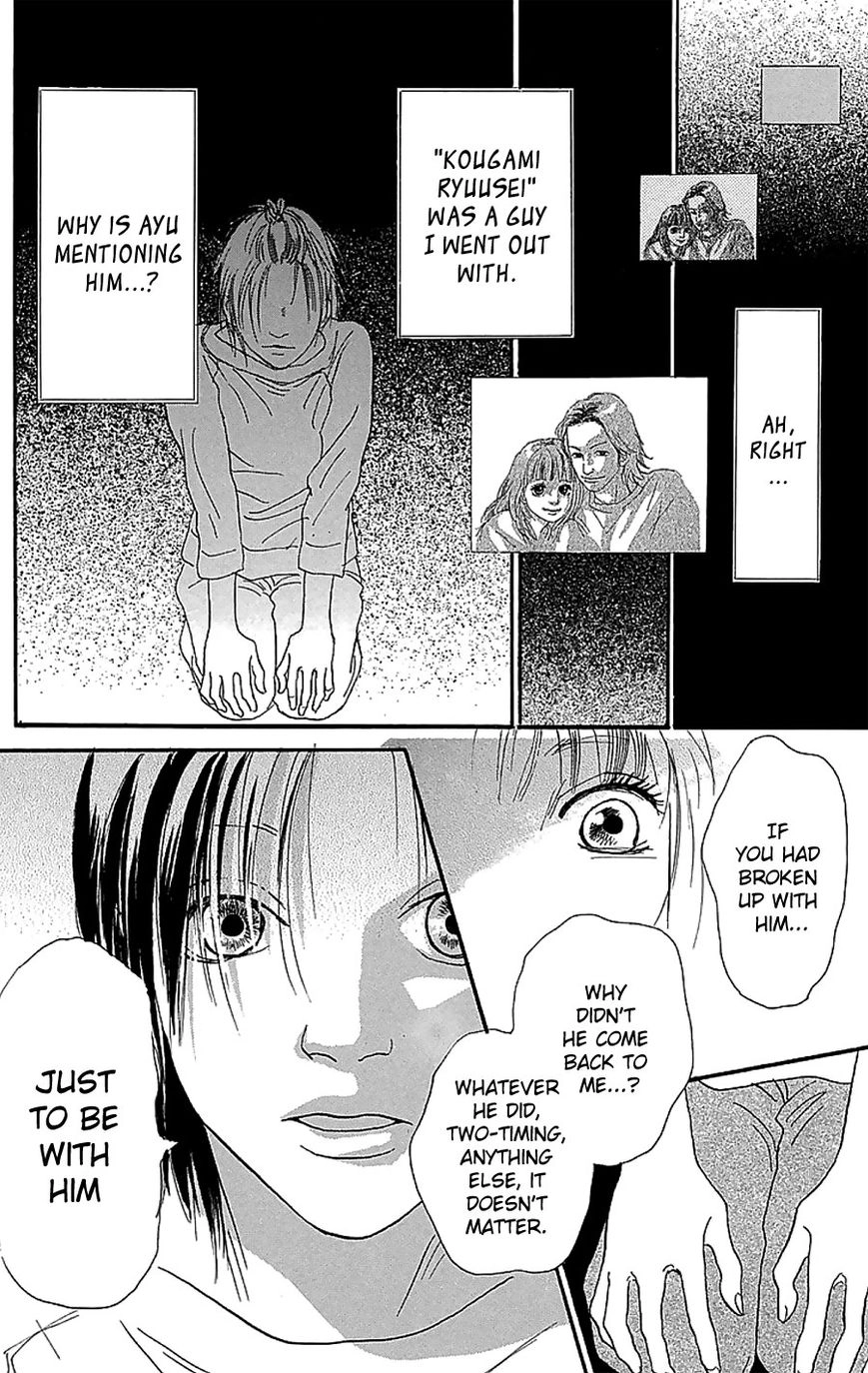Present Chapter 3 page 39 - 