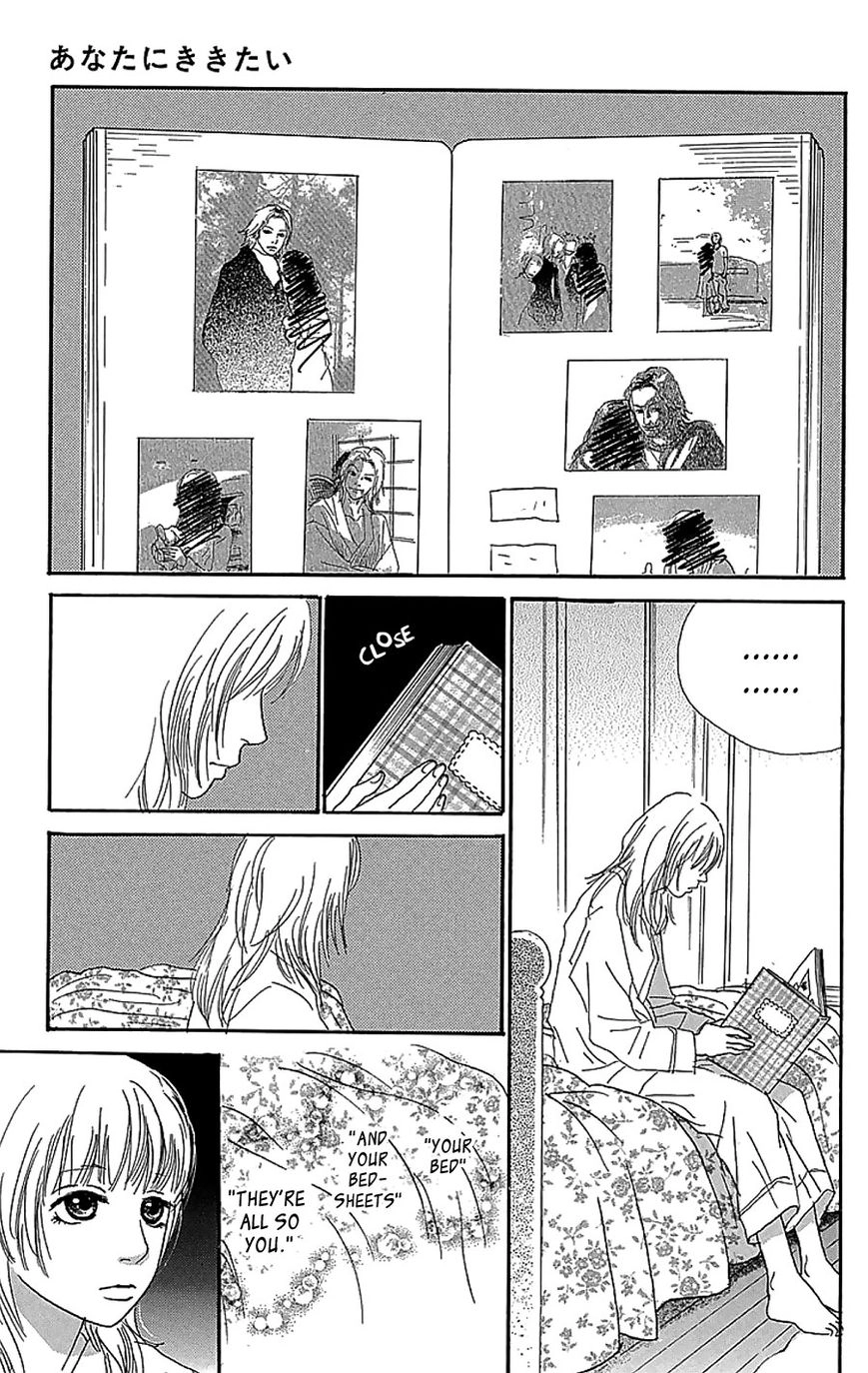 Present Chapter 3 page 46 - 