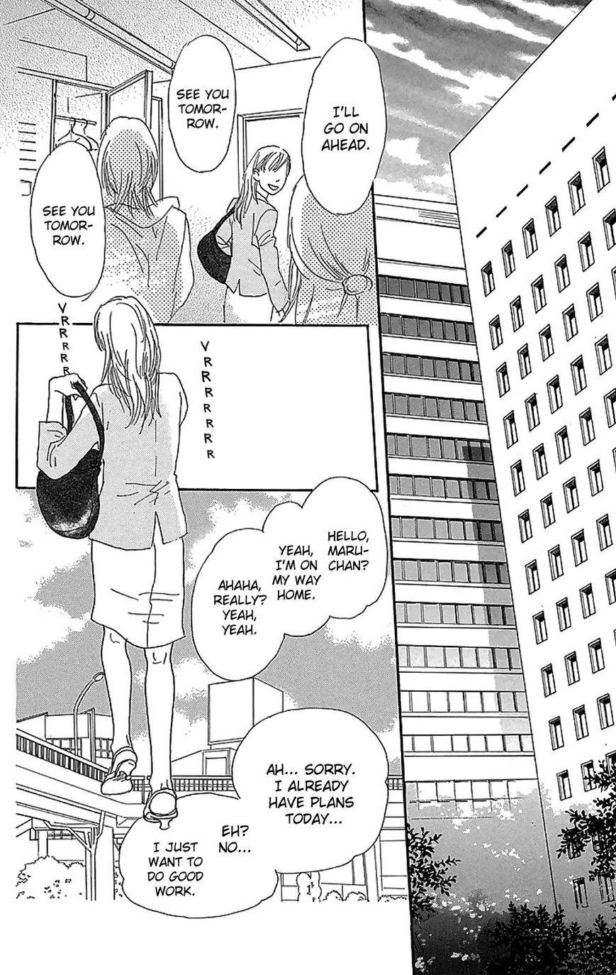 Present Chapter 3 page 49 - 