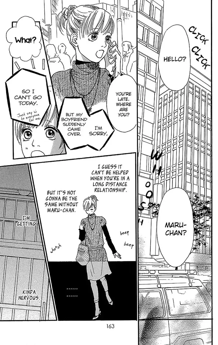 Present Chapter 3 page 10 - 