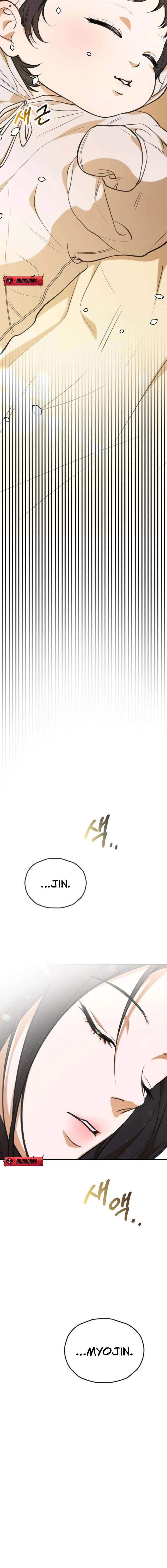 Preserved Chapter 1 page 14 - 