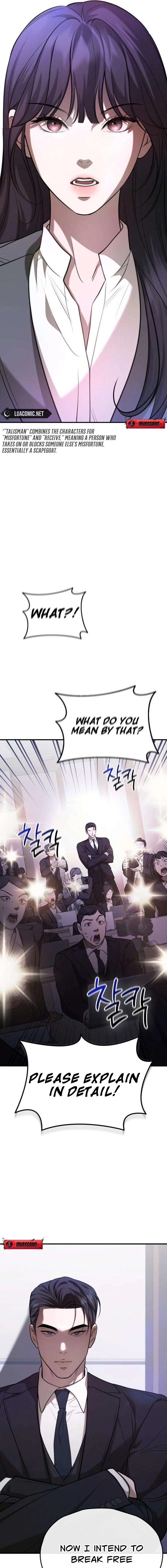 Preserved Chapter 1 page 3 - 
