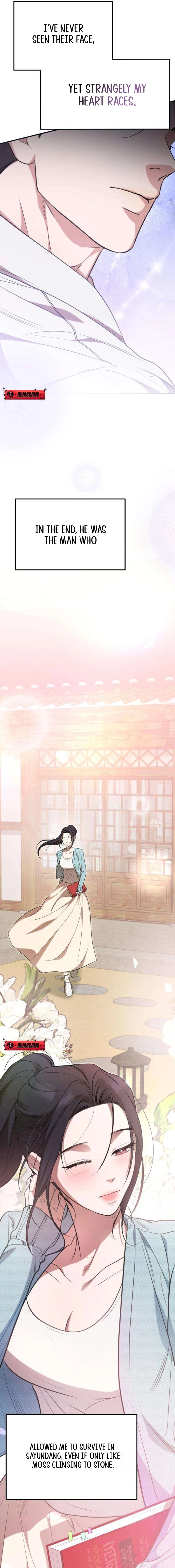Preserved Chapter 1 page 21 - 