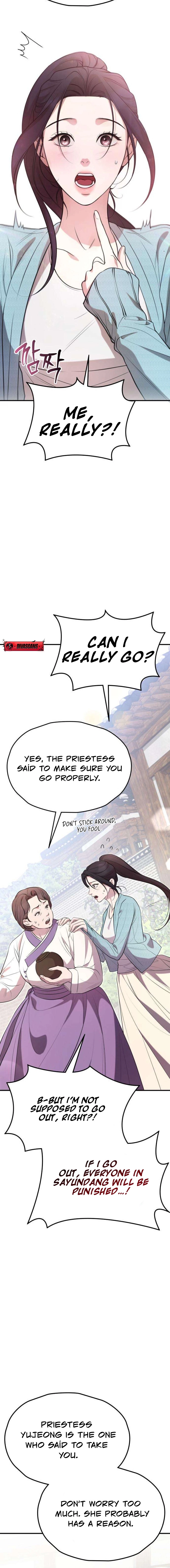 Preserved Chapter 1 page 24 - 