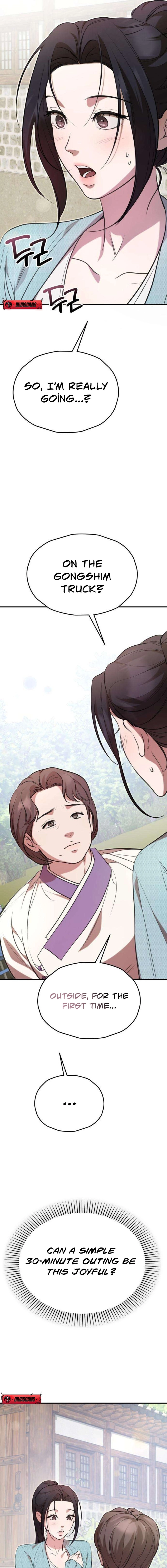 Preserved Chapter 1 page 25 - 