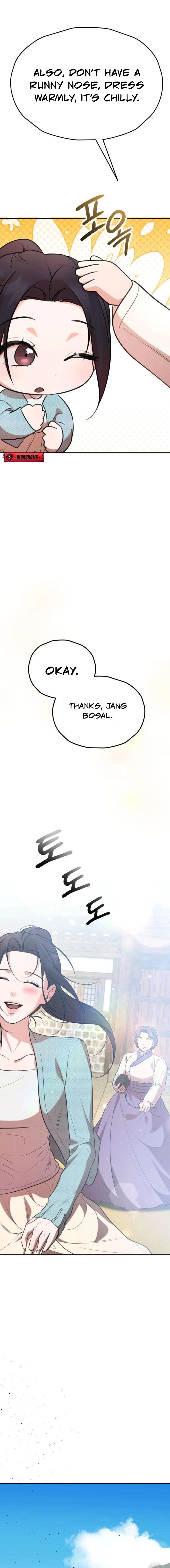 Preserved Chapter 1 page 27 - 