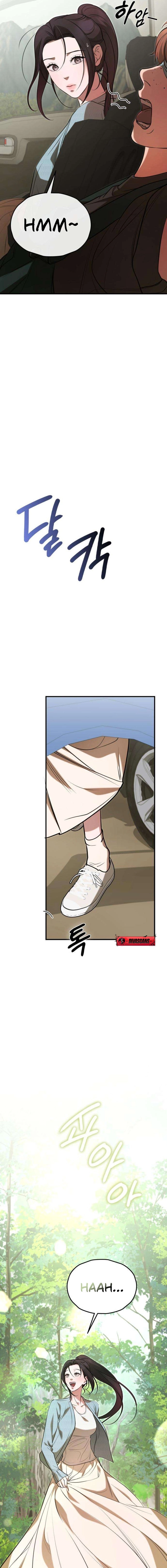 Preserved Chapter 1 page 35 - 