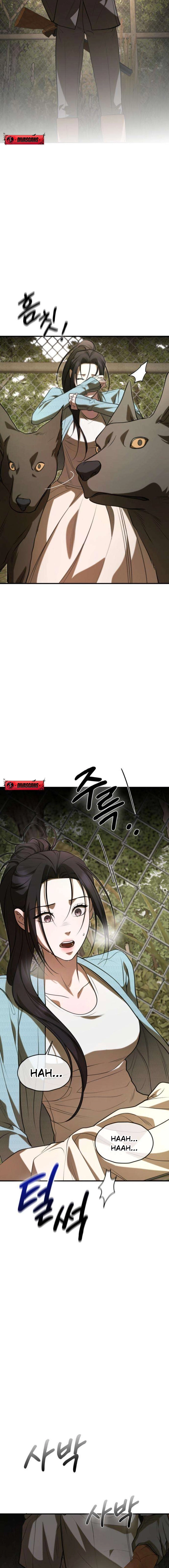 Preserved Chapter 1 page 48 - 