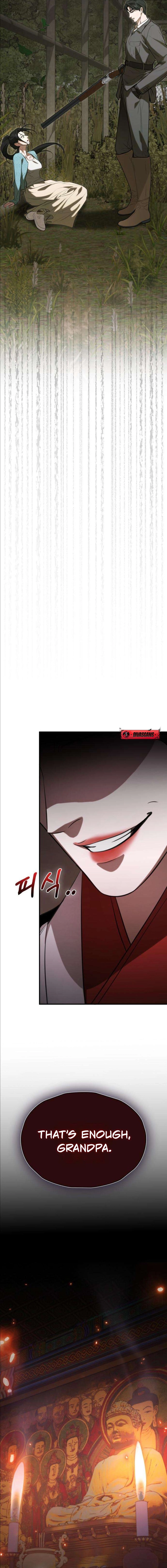 Preserved Chapter 1 page 51 - 