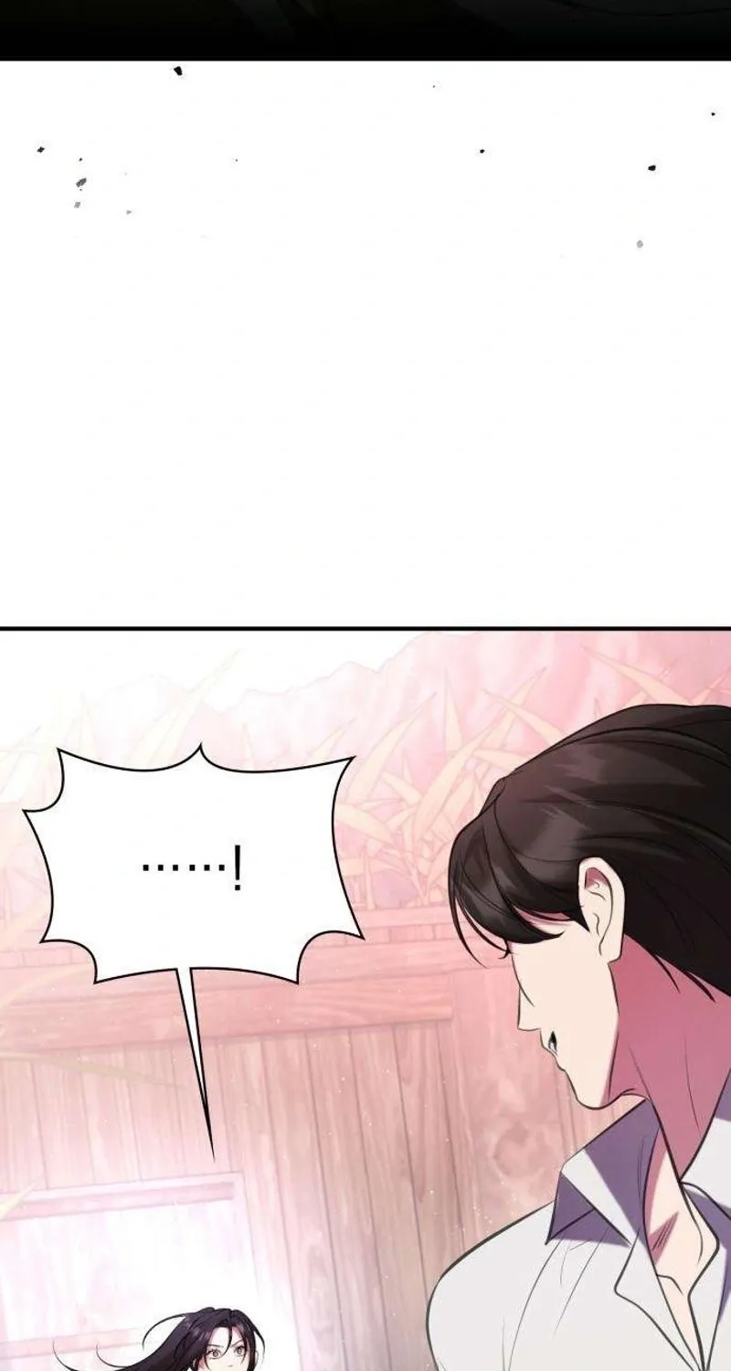 Preserved Chapter 10 page 101 - 