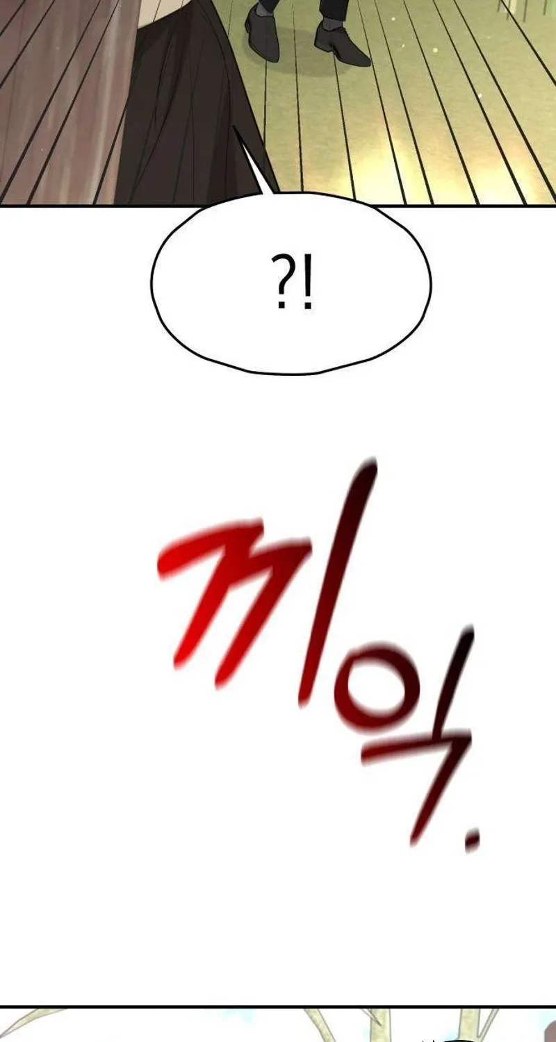 Preserved Chapter 10 page 118 - 
